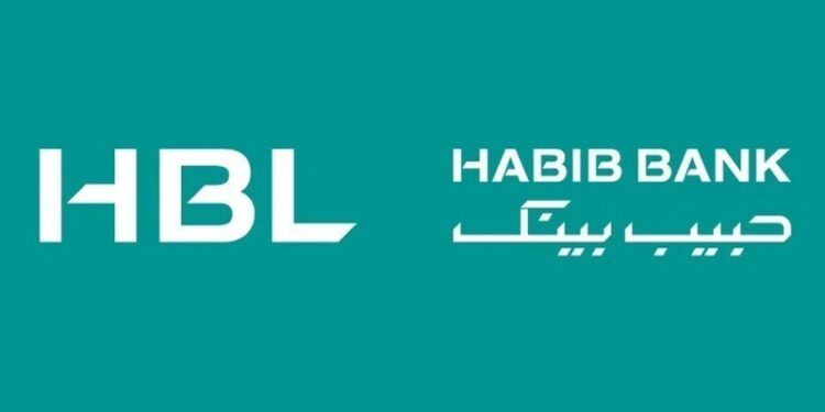 HBL Allowed Foreign Currency Accounts Gwadar Zone