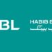 HBL Allowed Foreign Currency Accounts Gwadar Zone