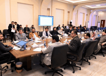 Balochistan Expands Youth Enterprise Programme Gwadar