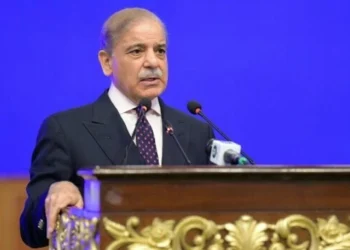 PM Vows Complete Polio Eradication From Pakistan