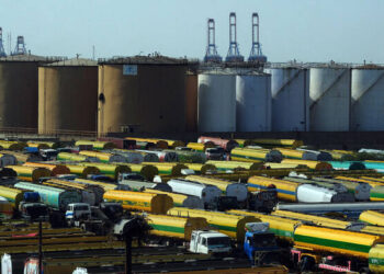 Pakistan Seeks $2bn Refinery Expansion Funding