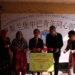 China Pakistan Women Technical Training Center Opens