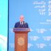 Shehbaz Sharif Highlights Reforms to Strengthen Economy