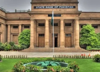 SBP foreign reserves rise by $21 million