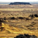 OGDC Invests $25 Million in Reko Diq to Boost Mining