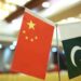China-Backed Digital Education Program Expands Across Pakistan