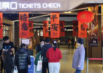 China Tops Global Box Office 2026 Revenue