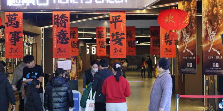 China Tops Global Box Office 2026 Revenue