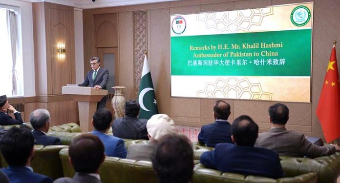 Pakistan Ambassador Highlights Kashmir Crisis In Beijing