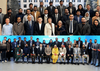 Pakistani Academics Complete Advanced Training Program In China