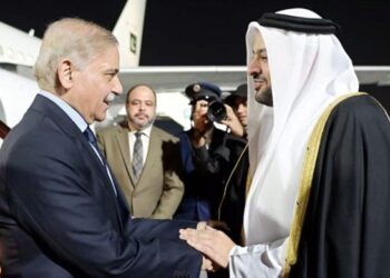 Pakistan PM Shehbaz Sharif Arrives in Qatar for Official Visit