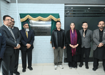 Chinese architectural firm opens office in Pakistan