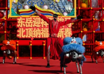 China Showcases Humanoid Robots at Lunar Gala