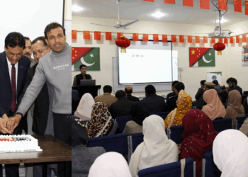 Pakistani Universities Celebrate Chinese New Year