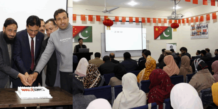 Pakistani Universities Celebrate Chinese New Year