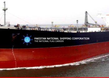 Pakistan Shipping Corporation Receives Strategic NLC Investment