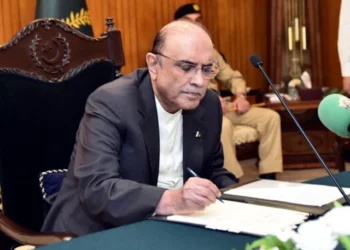 Pakistan Urges Restraint, Peaceful Venezuela Resolution