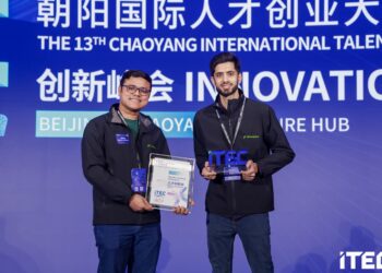 Pakistani Innovator Wins China AgriTech Award