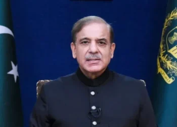 PM Shehbaz Sharif Honors Security Forces for Eliminating Terrorists