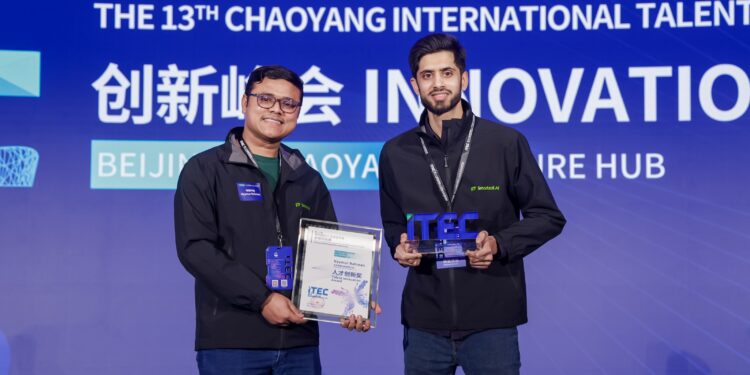 Pakistani Innovator Wins China AgriTech Award