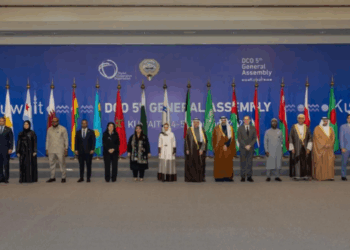 Pakistan Takes Over DCO Presidency, Leads Digital Cooperation
