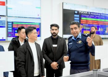 Islamabad Police Completes Chinese Language Training