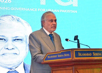 Pakistan Expands Foreign Policy Across Middle East