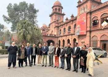 Shenzhen University Partners with Punjab University Architecture