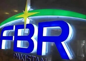 Pakistan Government Strengthens FBR with Digital Integrity Cell