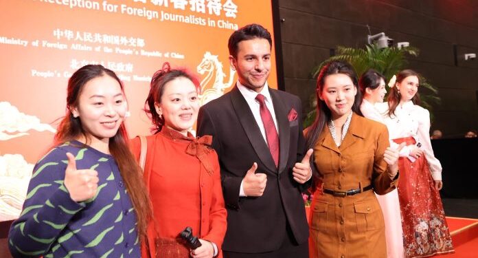 China Hosts 2026 New Year Journalists Reception