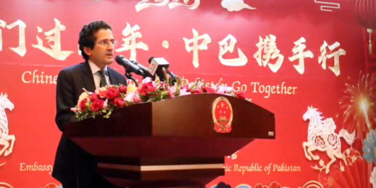 Pakistan-China Mineral Cooperation Expands: Ali Pervaiz Malik