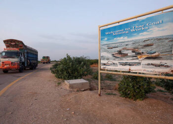 Pakistan Advances $1.12 Billion Thar Fertilizer Project