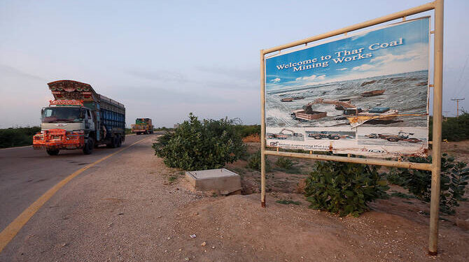 Pakistan Advances $1.12 Billion Thar Fertilizer Project