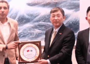 PBIT Chairman Ashraf Receives Chinese Friendship Award