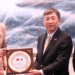 PBIT Chairman Ashraf Receives Chinese Friendship Award