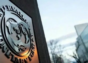 IMF Reviews Pakistan Electricity Tariff Reform Plan