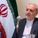 Iran Envoy Appreciates Pakistan’s Continued Diplomatic Support