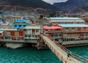 Pakistan Govt Approves PTDC Restructuring to Boost Tourism