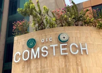 China, COMSTECH Discuss Expanding Science Cooperation