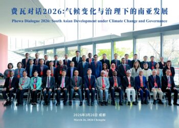 Pakistan Experts Join Phewa Dialogue 2026 In China