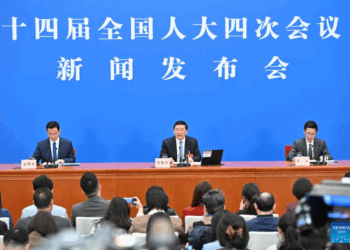 China's National Legislature Annual Session Begins In Beijing