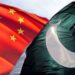 Pakistan-China CPEC 2.0 Prioritizes Industry, Agriculture, Mining