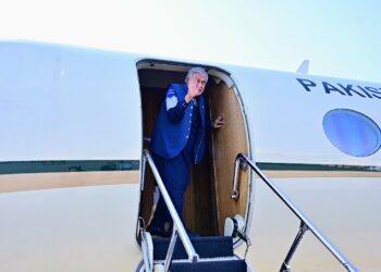 Deputy PM Dar Visits China for Strategic Talks