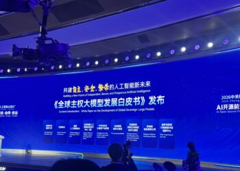 Pakistan Participates in Beijing Sovereign AI White Paper Launch