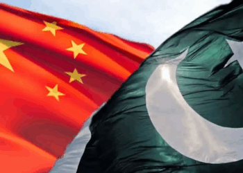Pakistan Day Celebrated in China 2026