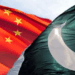 Pakistan Day Celebrated in China 2026