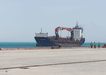 Gwadar Port Receives HMO Leader Cargo Vessel