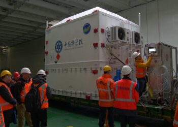 China-Europe Prepare Joint SMILE Satellite Launch
