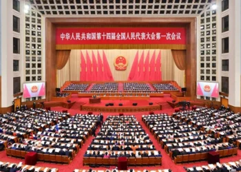 China’s 15th Five-Year Plan Focuses on Human Development