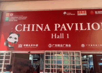China Pavilion Leads Innovation at Pakistan Footwear Show